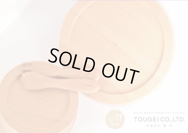 画像4: GRANDek ボウルS (4)