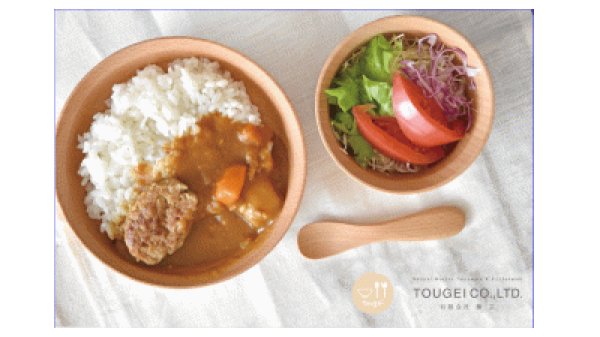 画像5: GRANDek EARTH【グランデック アース】(ギフトボックス入り) (5)