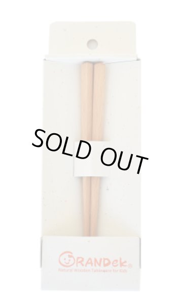 画像2: GRANDek　六角箸　マホガニー (2)