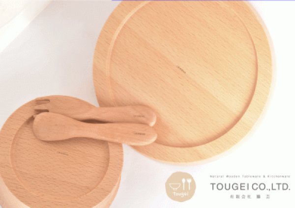 画像4: GRANDek フィーディングスプーン (4)