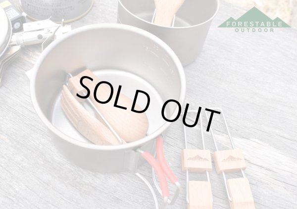 画像3: 【在庫限り／廃盤セール】FORESTABLE　FOLDABLEス・フォーク (3)