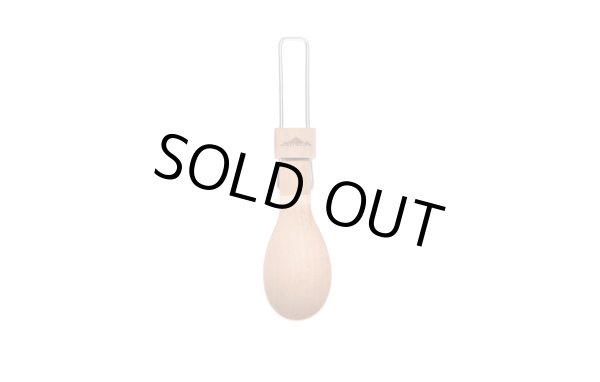 画像1: 【在庫限り／廃盤セール】FORESTABLE　FOLDABLEスプーン (1)