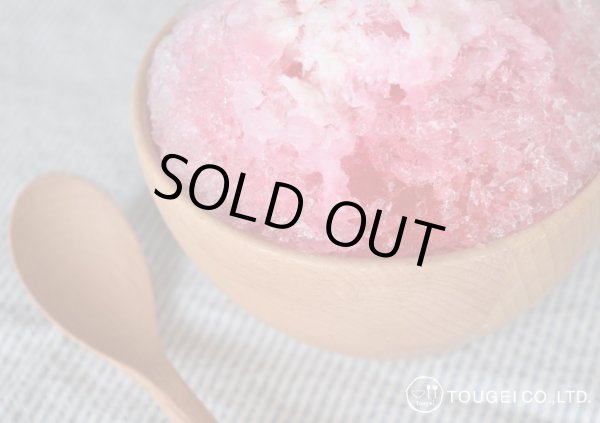 画像4: かき氷セット【クラフトボックス入り】 (4)