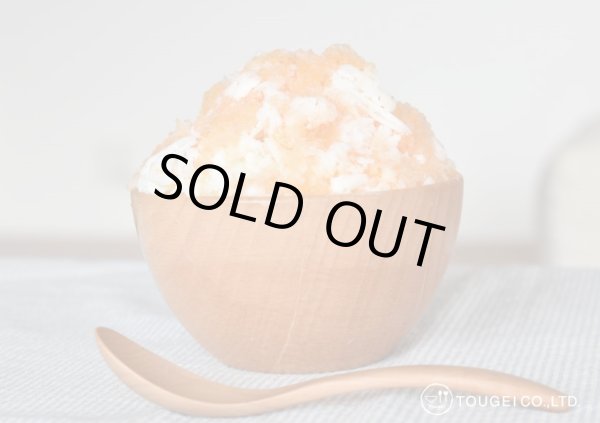 画像3: かき氷セット【クラフトボックス入り】 (3)