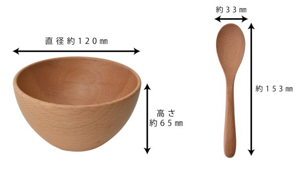 画像2: かき氷セット【クラフトボックス入り】 (2)