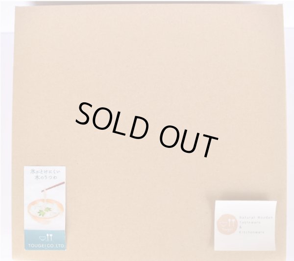 画像8: 素麺セット【クラフトボックス入り】 (8)