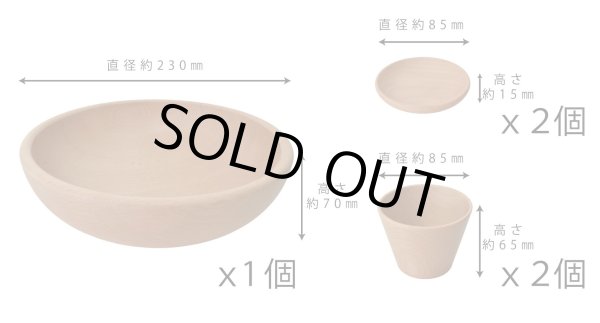 画像2: 素麺セット【クラフトボックス入り】 (2)