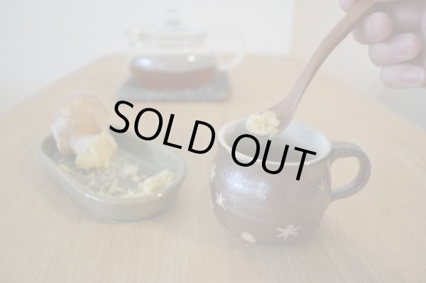 画像3: ◆萬古焼　ひげが出にくい生姜おろし器　藍 (3)