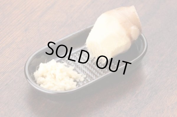 画像2: ◆萬古焼　ひげが出にくい生姜おろし器　藍 (2)