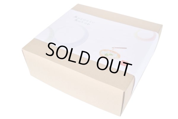 画像6: 素麺セット【クラフトボックス入り】 (6)