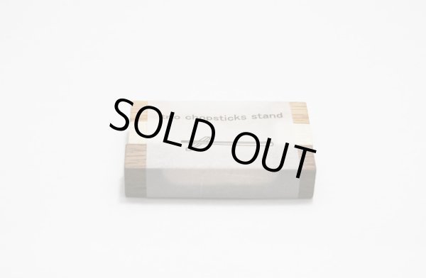 画像2: ◆トリオ箸置き(3本セット) (2)