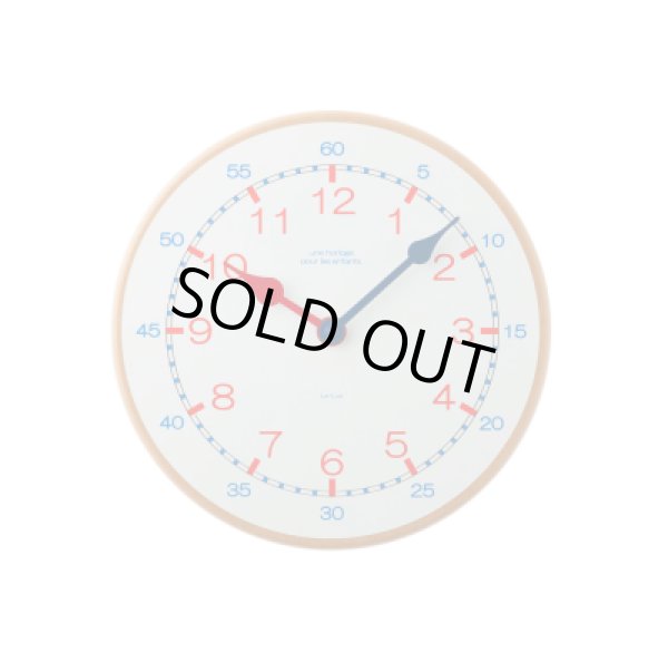 画像1: ◆キッズクロック トリコロール (1)