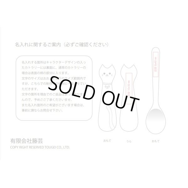 画像6: GRANDek SUNSHINE 【グランデック　サンシャイン】（ギフトボックス入り） (6)