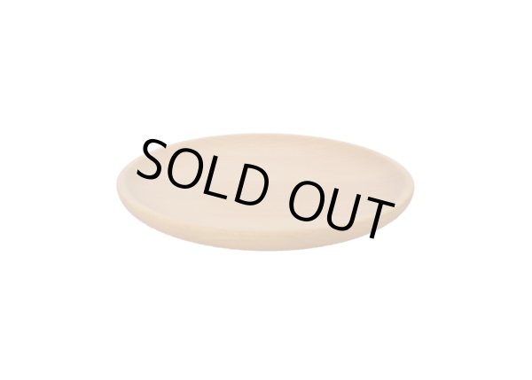 画像1: MUTEプレートディッシュ　SSサイズ　ビーチ（ぶな） (1)