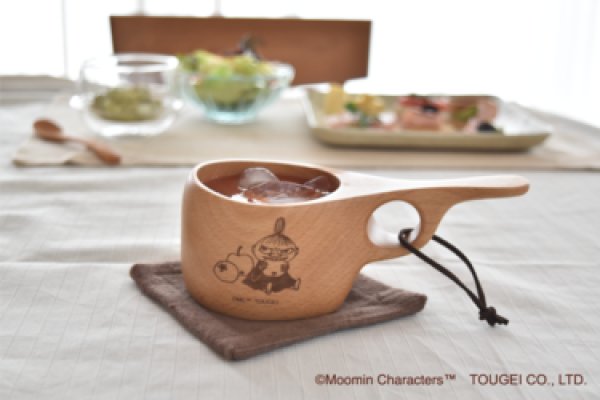 画像6: ククサカップ ムーミン・リトルミイ・スナフキン (6)
