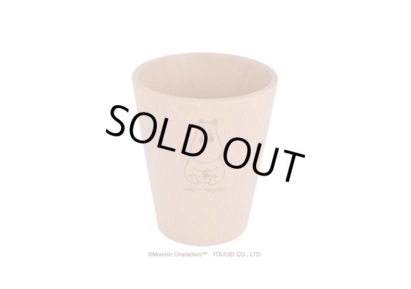 画像2: ストレートコップＬ　ムーミン・リトルミイ・スナフキン (2)