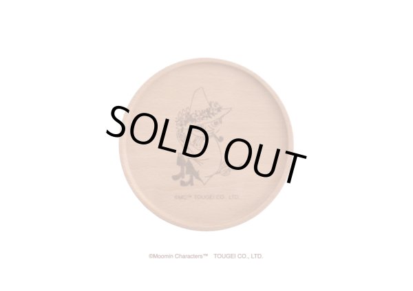 画像4: 木のコースター　ムーミン・リトルミイ・スナフキン (4)