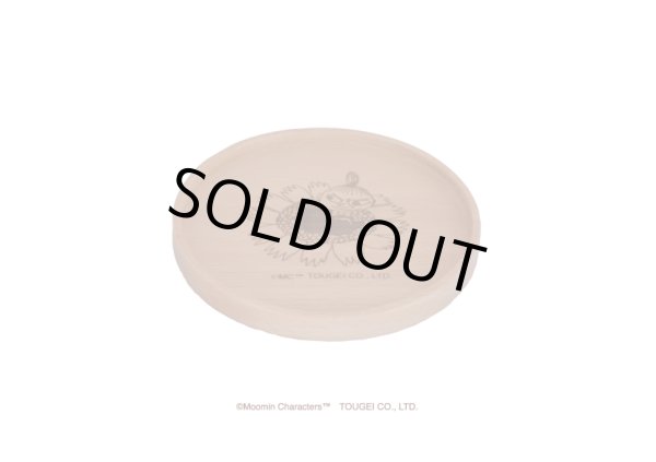 画像6: 木のコースター　ムーミン・リトルミイ・スナフキン (6)