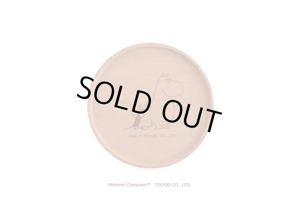 画像2: 木のコースター　ムーミン・リトルミイ・スナフキン (2)