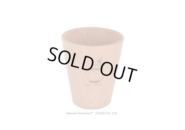 画像3: ストレートコップＬ　ムーミン・リトルミイ・スナフキン (3)