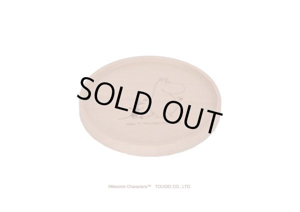 画像5: 木のコースター　ムーミン・リトルミイ・スナフキン (5)