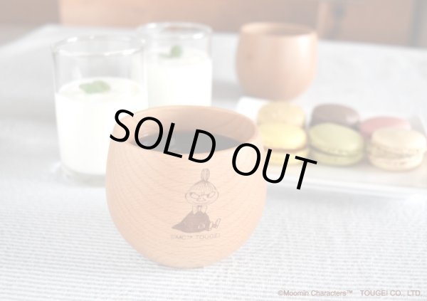 画像6: ラウンドコップ　ムーミン・リトルミイ・スナフキン (6)