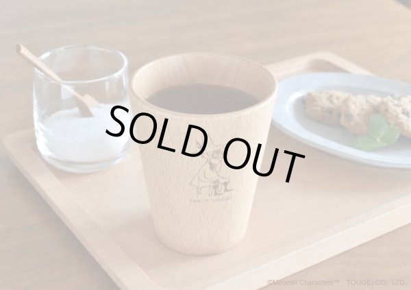 画像10: ストレートコップＬ　ムーミン・リトルミイ・スナフキン (10)