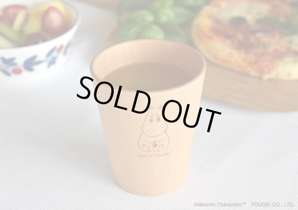 画像8: ストレートコップＬ　ムーミン・リトルミイ・スナフキン (8)