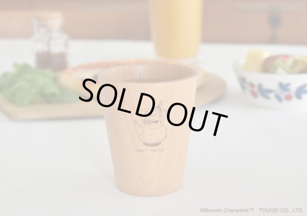 画像6: ストレートコップＬ　ムーミン・リトルミイ・スナフキン (6)