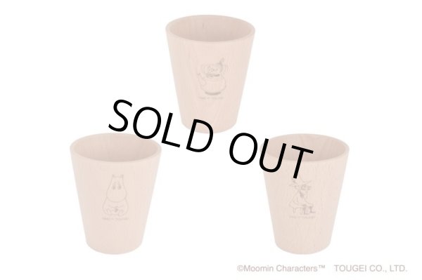 画像1: ストレートコップＬ　ムーミン・リトルミイ・スナフキン (1)