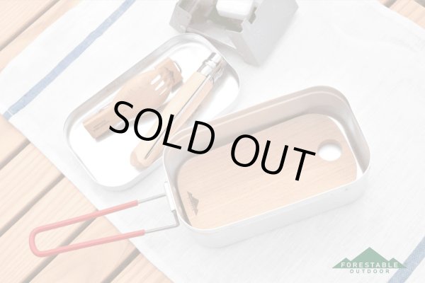 画像4: FORESTABLE スクエアボード80 (4)