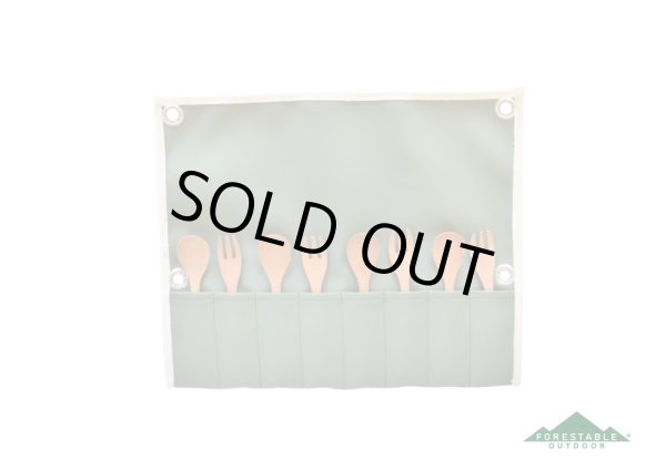 画像1: FORESTABLE カトラリーセット０１　グリーン (1)