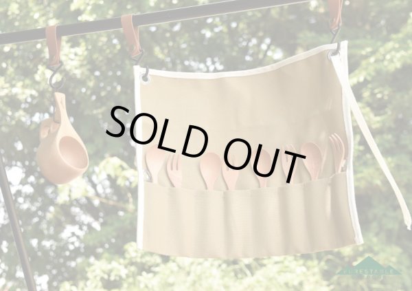 画像2: FORESTABLE　カトラリーセット０１　ベージュ (2)