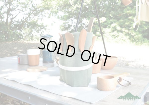 画像2: FORESTABLE カトラリーセット０１　グリーン (2)