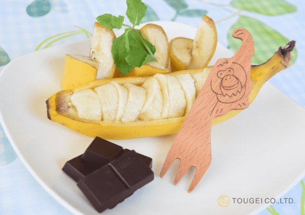 画像2: オランウータン フォーク (2)