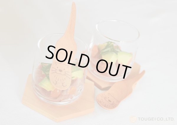 画像2: コツメカワウソ　スプーン (2)