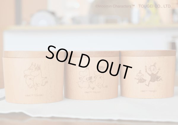 画像10: テーブルキャニスター　ムーミン＆スノークのお嬢さん・パパ＆ママ・ミムラ姉さん＆リトルミイ・スナフキン・ニョロニョロ (10)