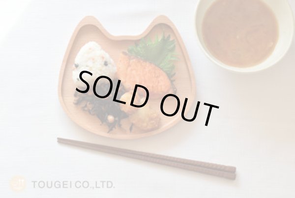 画像2: Mio プレートセット (2)