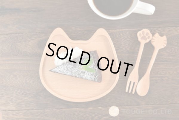 画像3: Mio プレートセット (3)