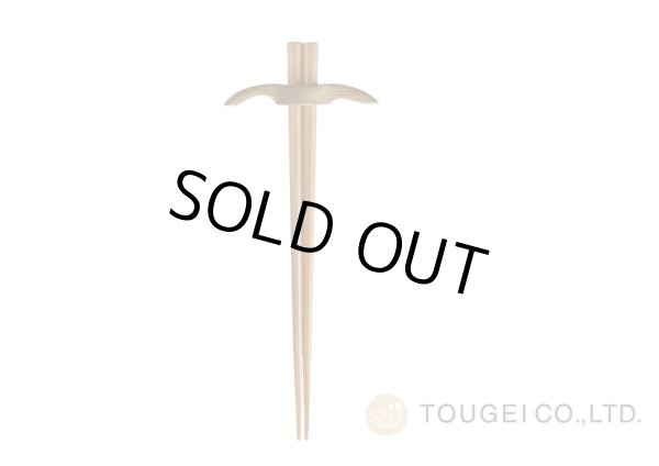 画像6: ピッケル箸  (6)