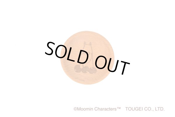 画像2: プチまめざら ムーミン・リトルミイ・スナフキン・ミムラねえさん・スノークのおじょうさん・ニョロニョロ・スティンキー (2)
