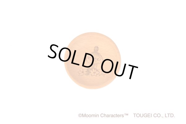 画像3: プチまめざら ムーミン・リトルミイ・スナフキン・ミムラねえさん・スノークのおじょうさん・ニョロニョロ・スティンキー (3)
