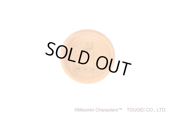 画像7: プチまめざら ムーミン・リトルミイ・スナフキン・ミムラねえさん・スノークのおじょうさん・ニョロニョロ・スティンキー (7)