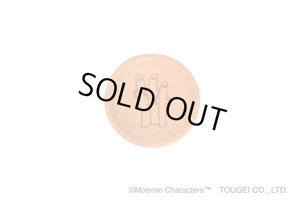 画像5: プチまめざら ムーミン・リトルミイ・スナフキン・ミムラねえさん・スノークのおじょうさん・ニョロニョロ・スティンキー (5)