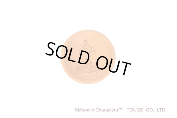 画像6: プチまめざら ムーミン・リトルミイ・スナフキン・ミムラねえさん・スノークのおじょうさん・ニョロニョロ・スティンキー (6)