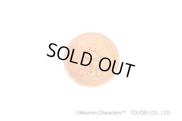 画像4: プチまめざら ムーミン・リトルミイ・スナフキン・ミムラねえさん・スノークのおじょうさん・ニョロニョロ・スティンキー (4)