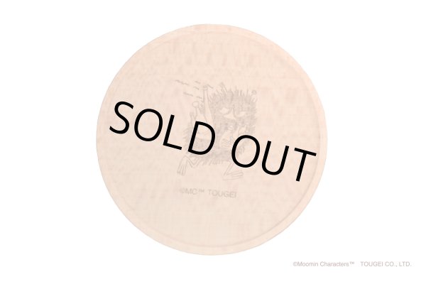 画像7: 木のコースター　2G　ムーミン・リトルミイ・スナフキン・ニョロニョロ・ミムラねえさん・スノークのおじょうさん・スティンキー (7)