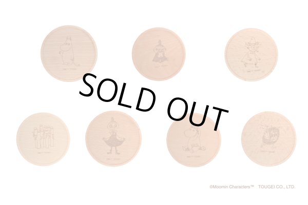 画像1: 木のコースター　2G　ムーミン・リトルミイ・スナフキン・ニョロニョロ・ミムラねえさん・スノークのおじょうさん・スティンキー (1)
