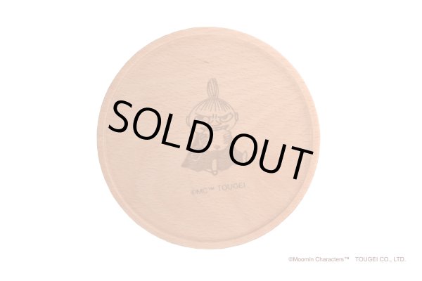 画像5: 木のコースター　2G　ムーミン・リトルミイ・スナフキン・ニョロニョロ・ミムラねえさん・スノークのおじょうさん・スティンキー (5)
