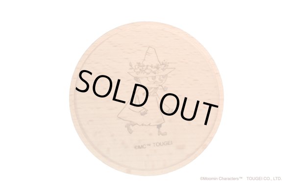 画像8: 木のコースター　2G　ムーミン・リトルミイ・スナフキン・ニョロニョロ・ミムラねえさん・スノークのおじょうさん・スティンキー (8)